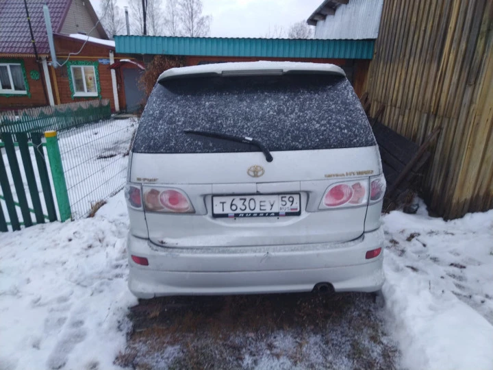 транспортное средство марки ТОYОТА ЕSТIМА, 2002 года выпуска, адрес: Пермский край, Нытвенский район, с. Мокино